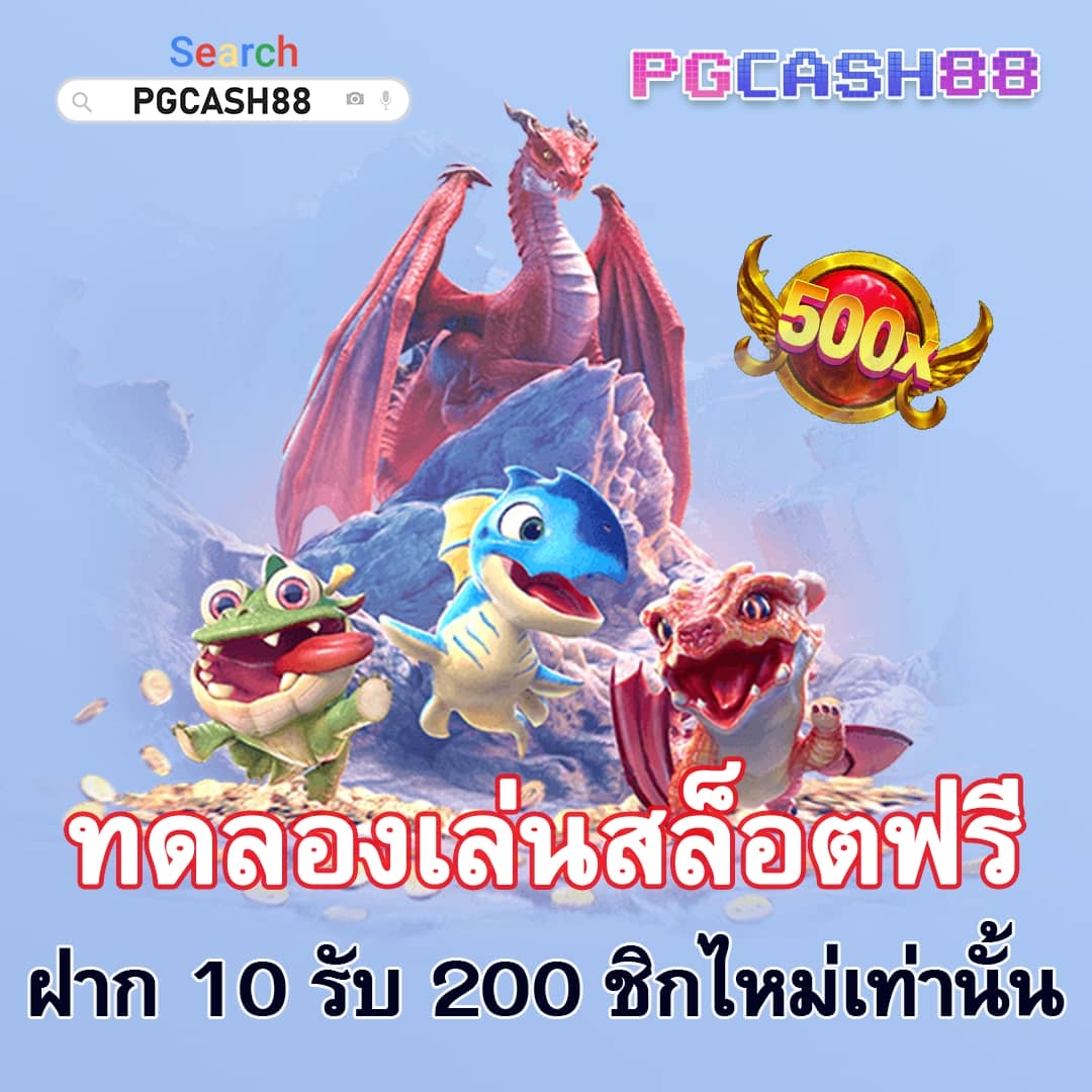 ltobet com เข้าสู่ระบบ
